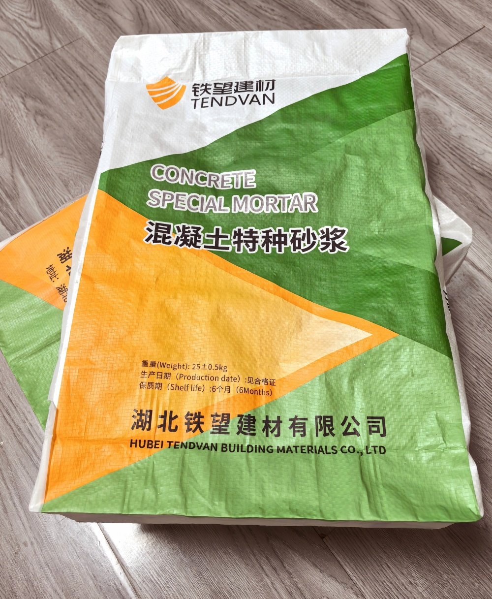 代县薄层快速修补料