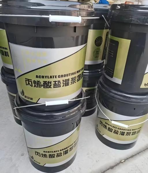 代县丙烯酸盐灌浆料