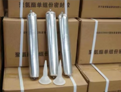 代县聚氨酯密封胶